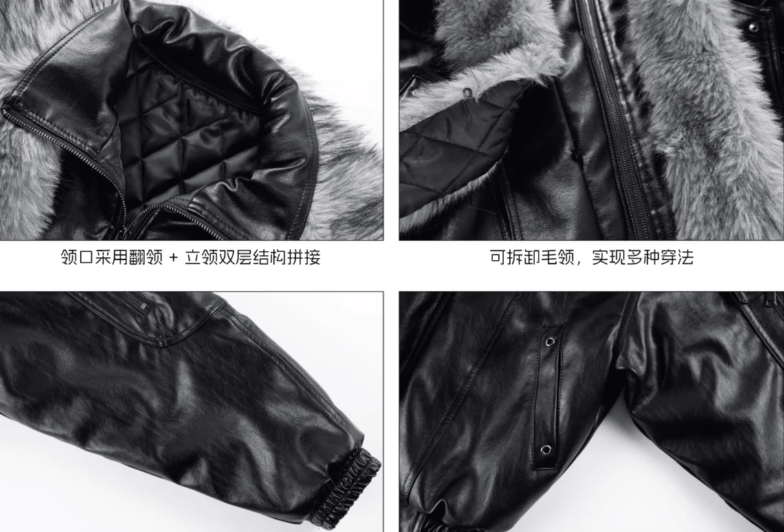 2025 الرجال الشتاء موضة انفصال فو الفراء طوق سميكة مبطن فو سترات من الجلد الذكور فريد وسيم معاطف جلدية