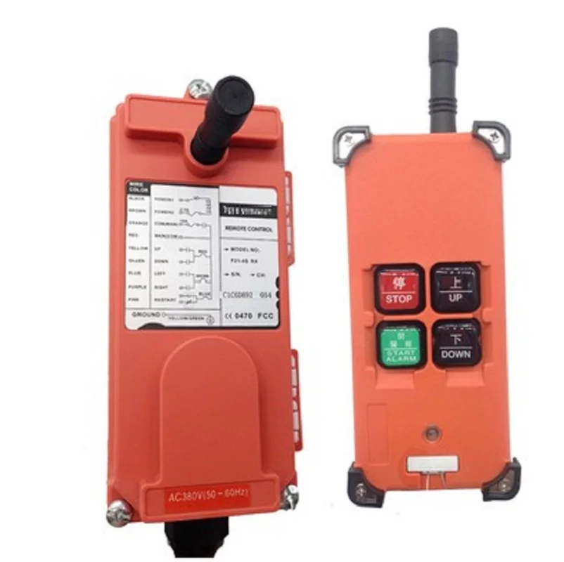 

IP65 24V, 36V, 220V, 380V industrial wireless remote control for electric hoist electric winch windlass lifting hoist