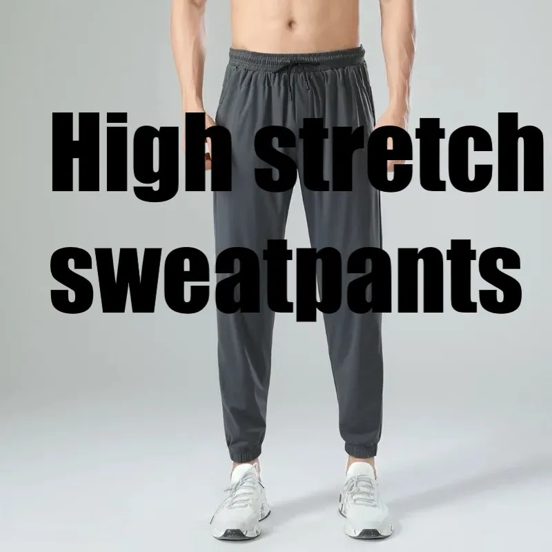 

Men High stretch sweatpants Hjumping Sport Clothing Quick-drying Breathable Elastically Stretchy Trousers Running Pants