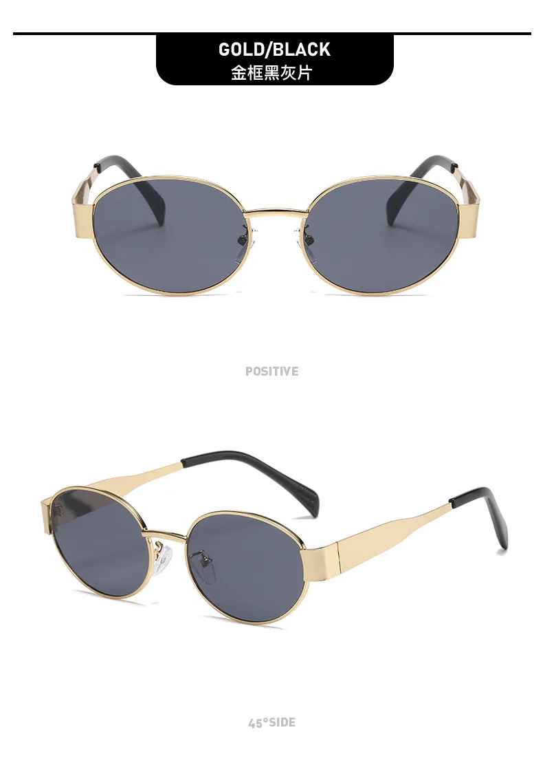 Trendy Round Frame Metal Sunglasses for Women Fashionable and Versatile Sun Glasses view 6