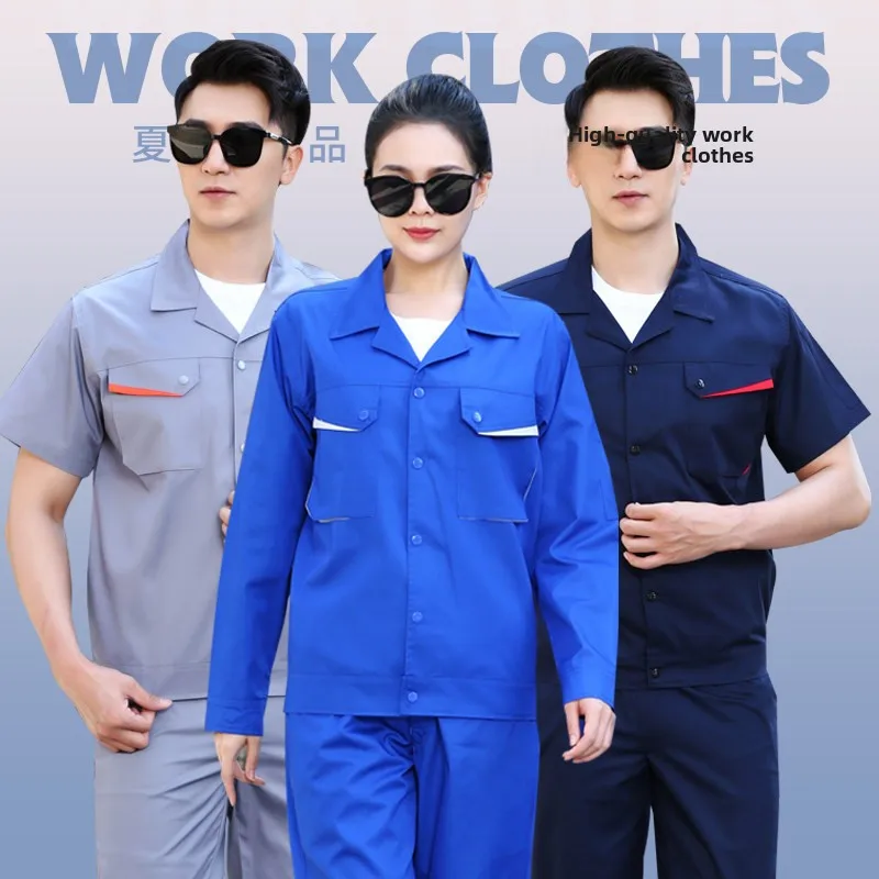 Summer thin tooling suit, men's short-sleeved and long-sleeved dual-purpose, wear-resistant and breathable workshop overalls