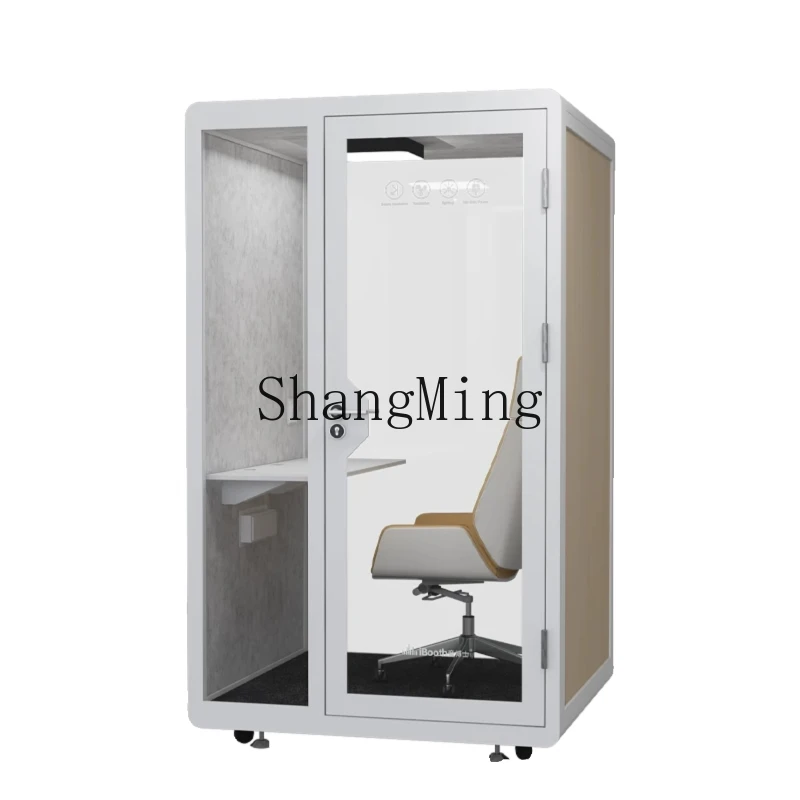 

ZYY household soundproof room silent compartment indoor mobile drum sound insulation cabin recording studio