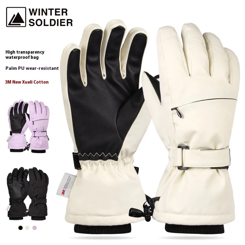 

(S-XL) Мужские и женские зимние лыжные перчатки, водонепроницаемые перчатки для сноуборда с сенсорным экраном, теплые ветрозащитные велосипедные перчатки для езды на мотоцикле
