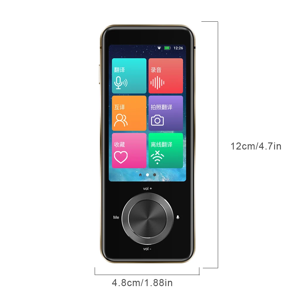 

Portable Instant Voice Translator Offline Language Translation Device Real Time Photo Translating Golden