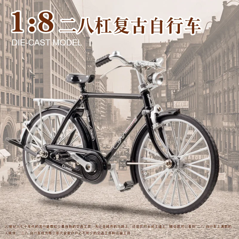 1: 10 Simulation 2 8 lever brake retro classic alloy bicycle model ornament collectibles