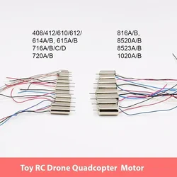 DC 3V-3.7V Mini Coreless Motor 408,412,612,615,716,720,816,8520,8523,1020 High Speed Strong Magnetic RC Drone Aircraft Engine