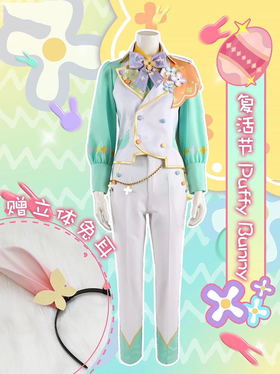 COS-KiKi Anime Ensemble Stars Amagi Hiiro/Aoi Hinata Puffy Bunny Game Suit Cosplay Costume Lovely Uniform Easter Party Outfit