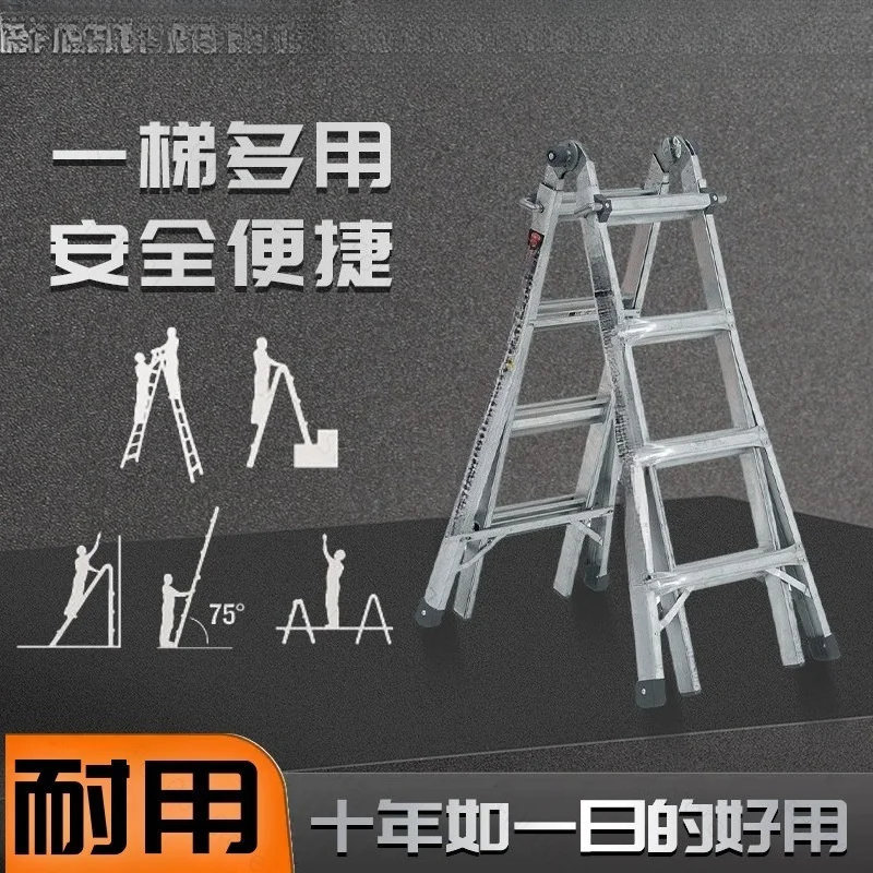 18 Feet Elevator Aluminum Alloy Multi-Position Ladder 375 Pounds Bearing Force