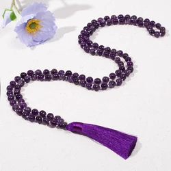 8mm Natural Amethyst Beads Knotted 108 Japa Mala Rosary Necklace Meditation Prayer Yoga Jewelry for Men and Women