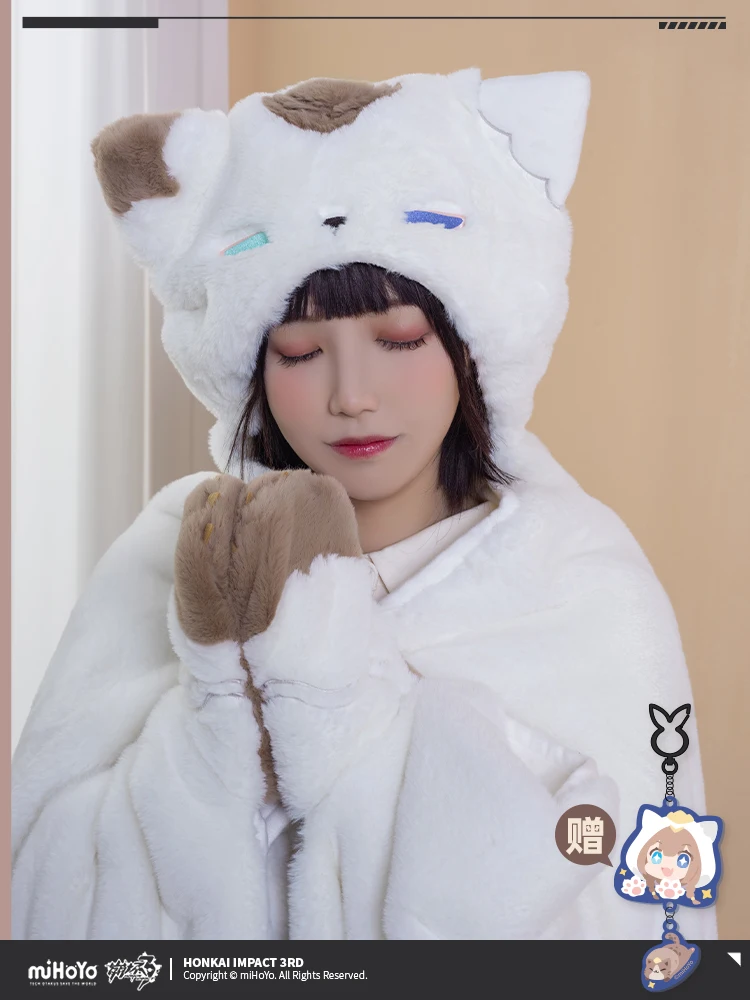 

Offical MiHoYo Honkai Impact 3 Plush Shawl Anime Pardofelis Reverist Calico Cosplay Props Hooded Cloak Home Blanket X'mas Gift