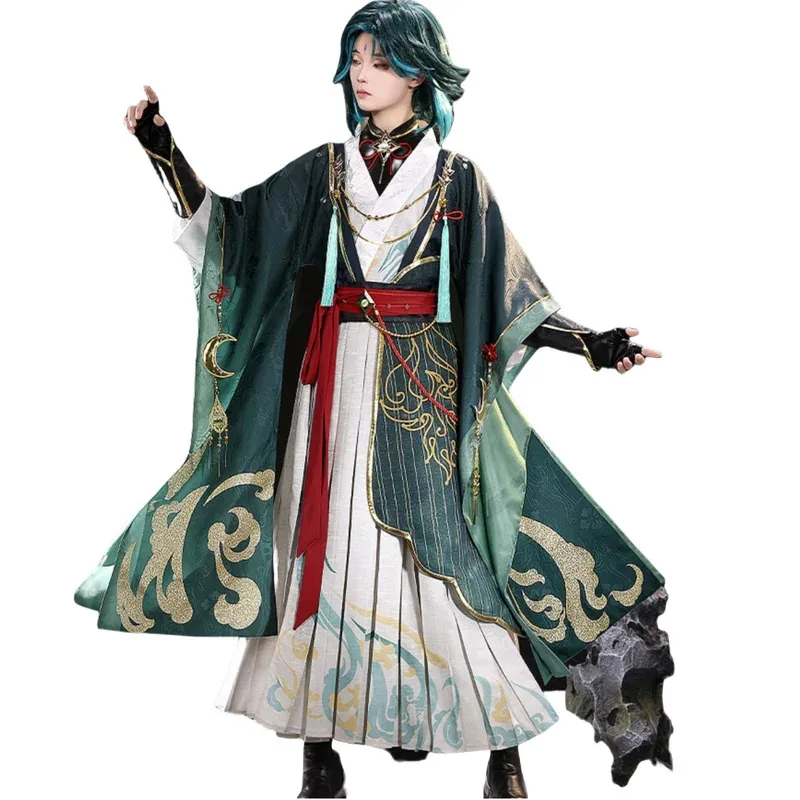 

Сяо Косплей Костюм Хэллоуин Рождественский Фестиваль Вечеринка Comic Con Аниме Игровая Одежда