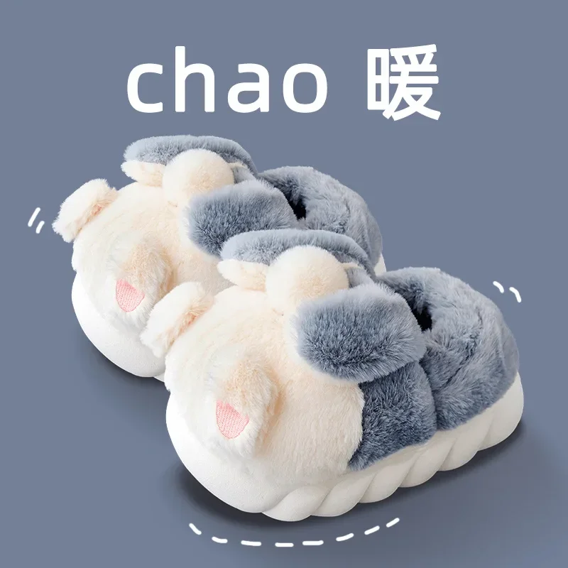 Winter Warm Shoes Women Hightop Suede Plush Cotton Slippers Thick Bottom Home Non-slip Slide Plush Couple Outdoor Cute Snow Boot