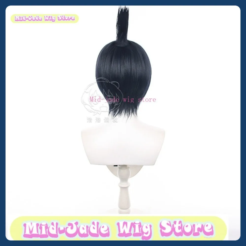 Mid-jade Wig Store 전기 톱 남자 아키 하야카와 코스프레 가발 애니메이션 게임 롤 플레잉 의상 할로윈 의상 소품 합성 머리카락