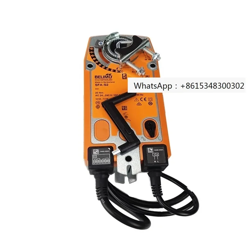 Belimo Boli Mou NFS… - image