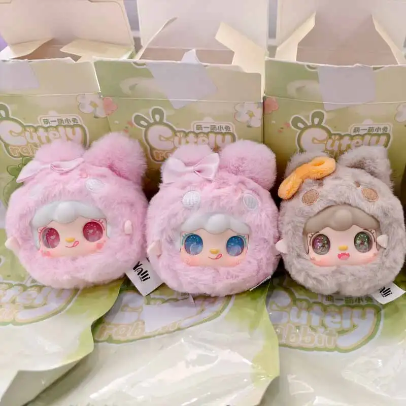 

Yooki V11 Oxygen Cute Little Rabbit слепая коробка специальный дизайн куклы с арома-подвеской брелок игрушка Mystery Box забавный подарок