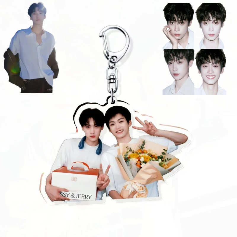 Revenged Love Chi Cheng Peripherals Cartoon Cute Acrylic Keychain Creative Student Couple Same Style Backpack Pendant Gift