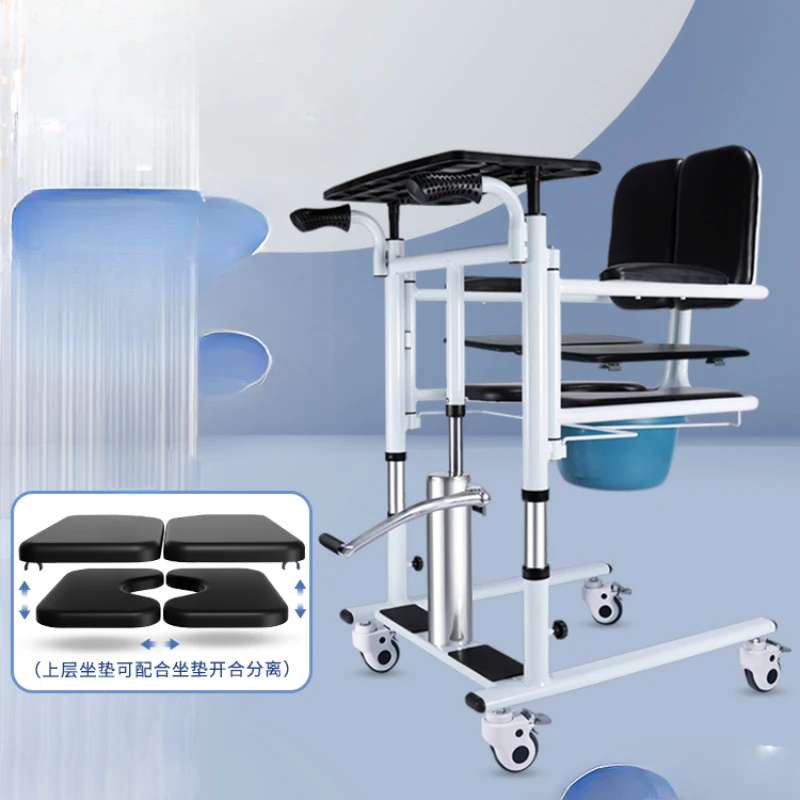 transfer machine nursing tool, long-term bed rest, multi-functional transfer machine for paralyzed elderly patients, hyd