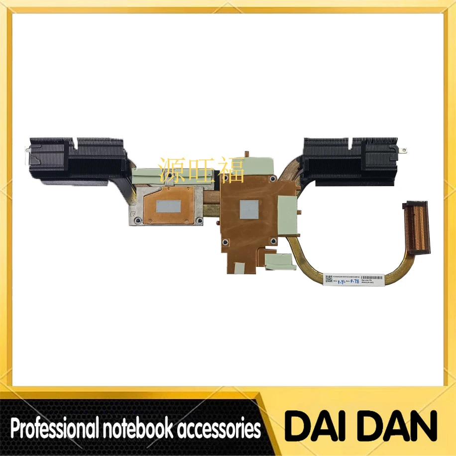 

For HP Shadow Elf 6 15-EK EN TPN-Q236-Q238 Radiator, Cooling Copper Module