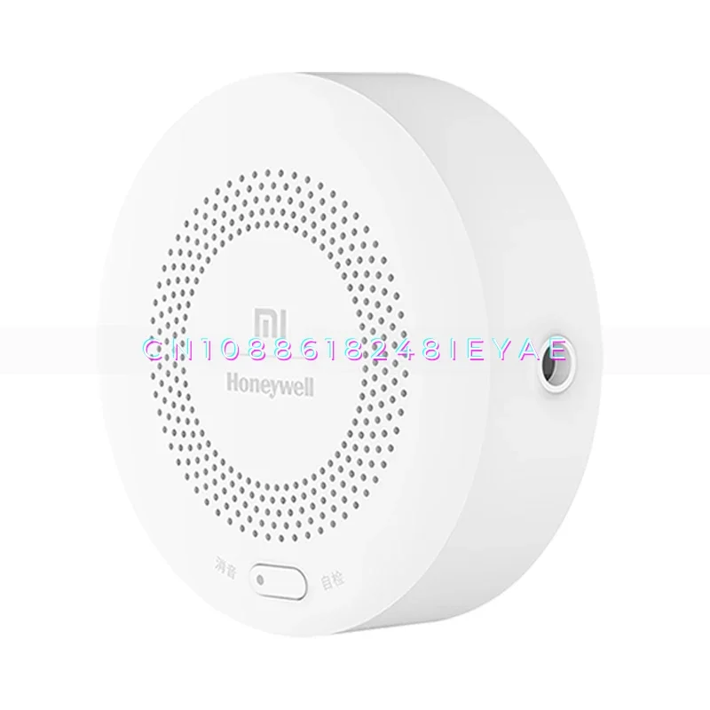 Natural Gas Guard Smoke Alarm Household Fire Sensor Wireless Intelligent Remote Regular Self-Check