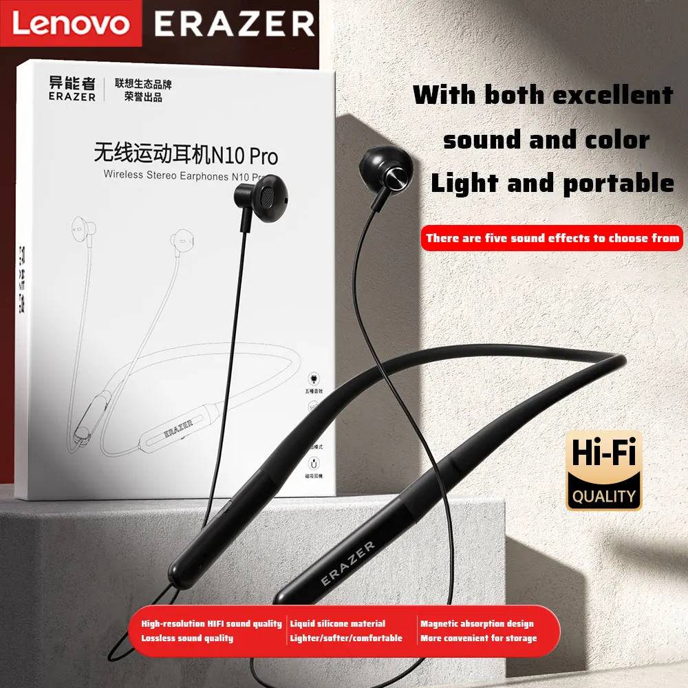 ERAZER Wireless Stereo Earphones N10 Pro Bluetooth Neck-hanging Headphone Noise Reduction HIFI-level Large Moving Coil Speaker