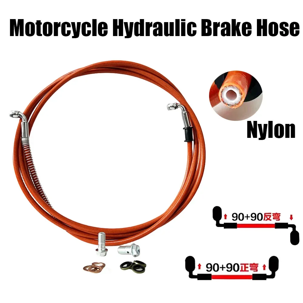 

10cm~500cm Hydraulic brake oil pipe90~90 degree M10 Banjo Motorcycle Electric VehicleBrakeSteel Brake Hose Brake oil Pipe Pedal