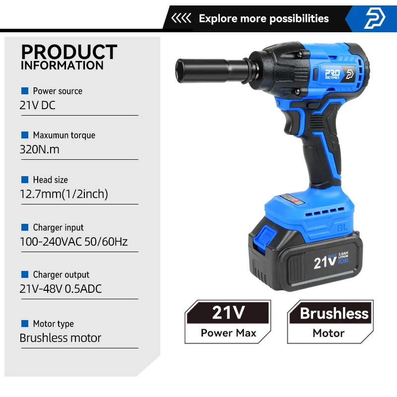 21V Impact Wrench Electric Cordless Torque Wrench Brushless Socket Li-ion Battery Household Repair Power Tool PROSTORMER