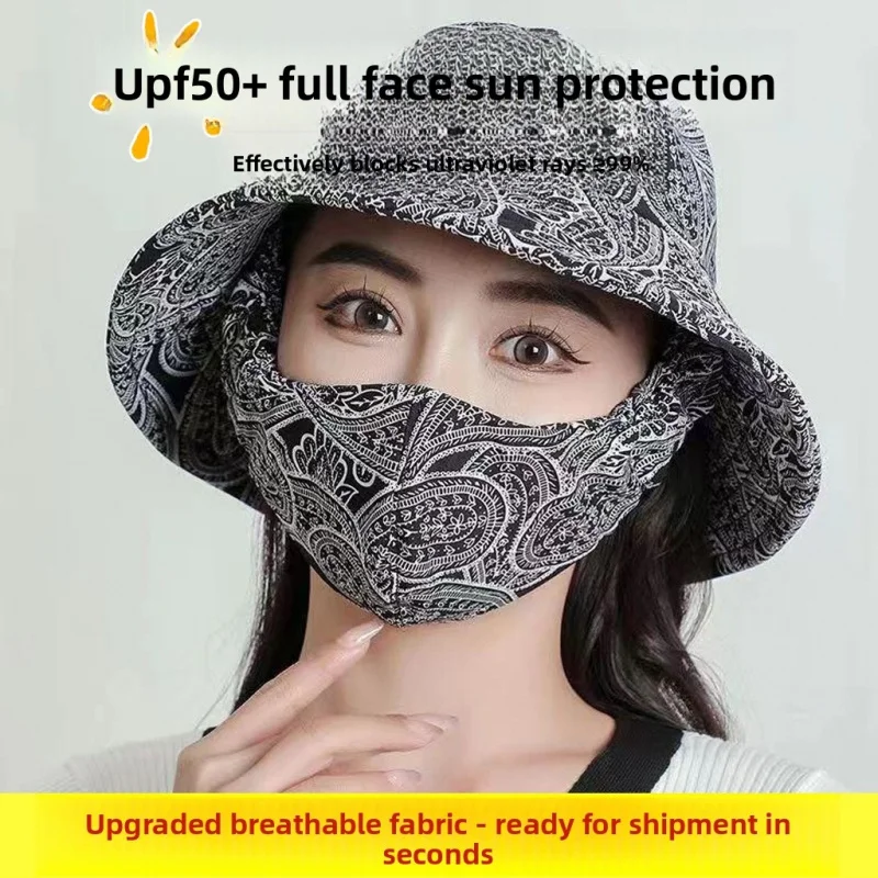 Hat With Face Cover…