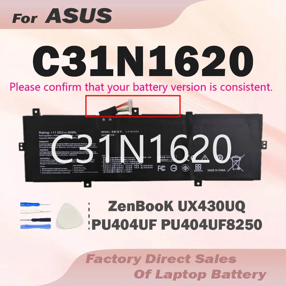 C31N1620 Battery For Asus Zenbook UX430 UX430U UX430UA UX430UAR UX430UN UX430UNR UX430UQ U4100 U4100UN U4100UQ UX3400