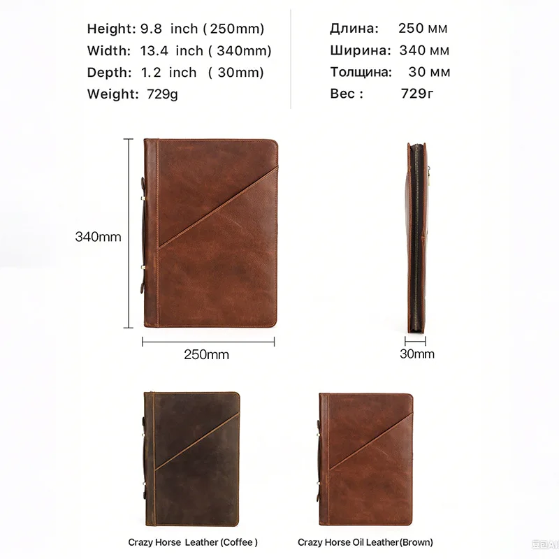 حقيبة محمولة لتخزين الكمبيوتر من Mac Book air13.3 بطبقة من جلد البقر متعددة الجيوب لتخزين الكمبيوتر