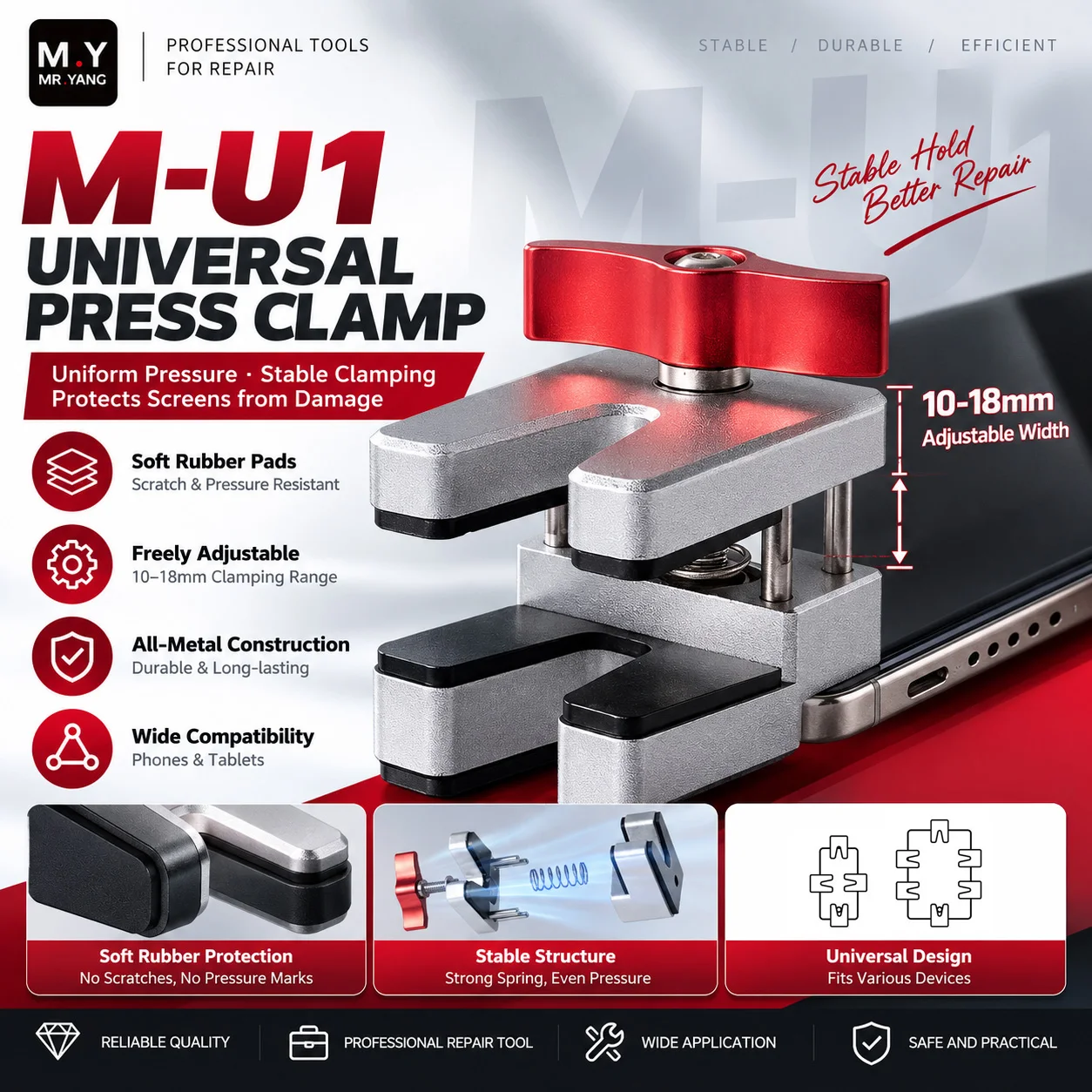 MY M-U1 Universal Press Clamp 8-18mm for Smartphone and Tablet Screen Repair Universal Clamping Pressing Laminating Tool