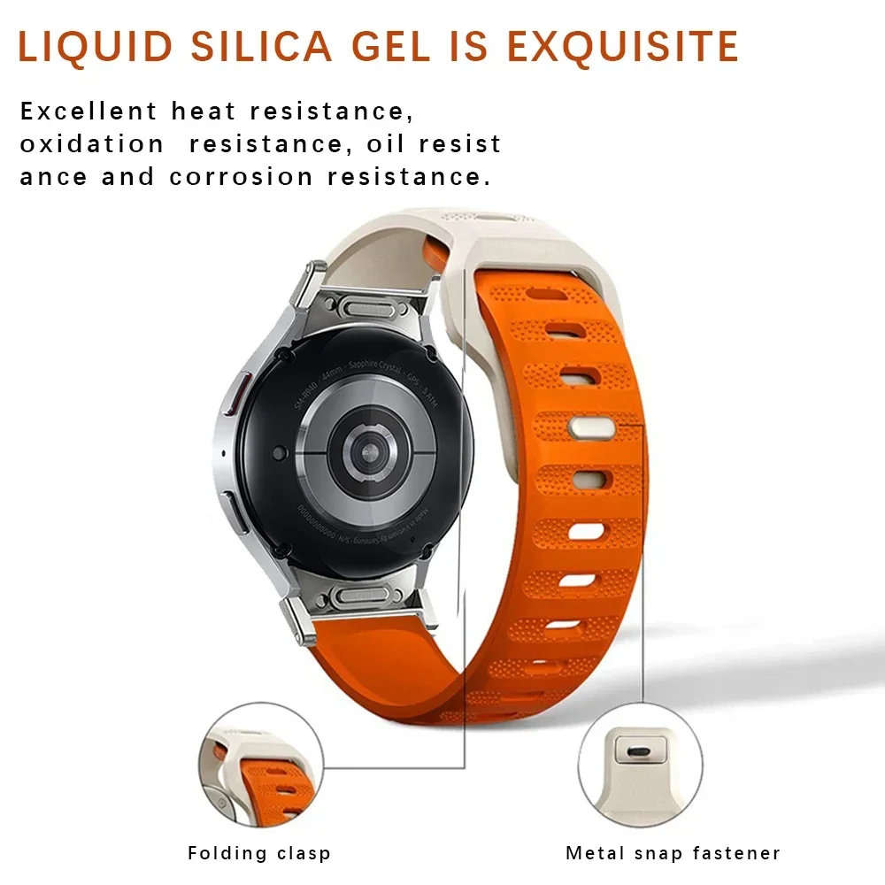 Quick Fit Soft Silicone Strap For Samsung Galaxy Watch6 Classic 47mm 43mm 6/5/4 40mm 44mm 5Pro 45mm No Gaps Sports Band Bracelet