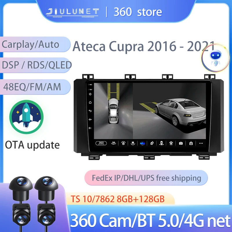 JIULUNET Smart Stereo Android Auto 360 Cam Radio For SEAT Ateca Cupra 2016 - 2021 Multimedia Video Navigation Carplay