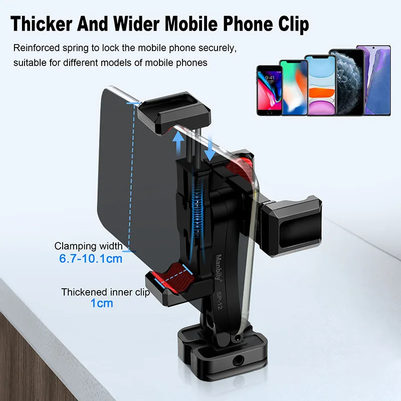 

Manbily SP-12, алюминиевый универсальный зажим для телефона на 360 градусов, двойной держатель для телефона с винтом 1/4 дюйма и 3/8 дюйма для видеоблога смартфона