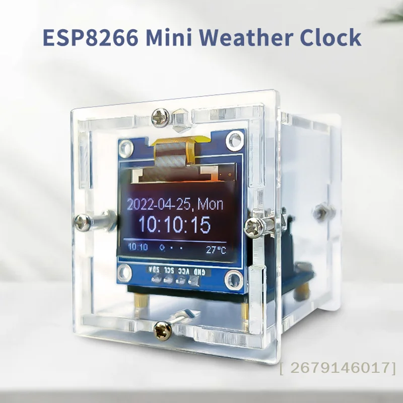 【YY26】ESP8266 Mini …