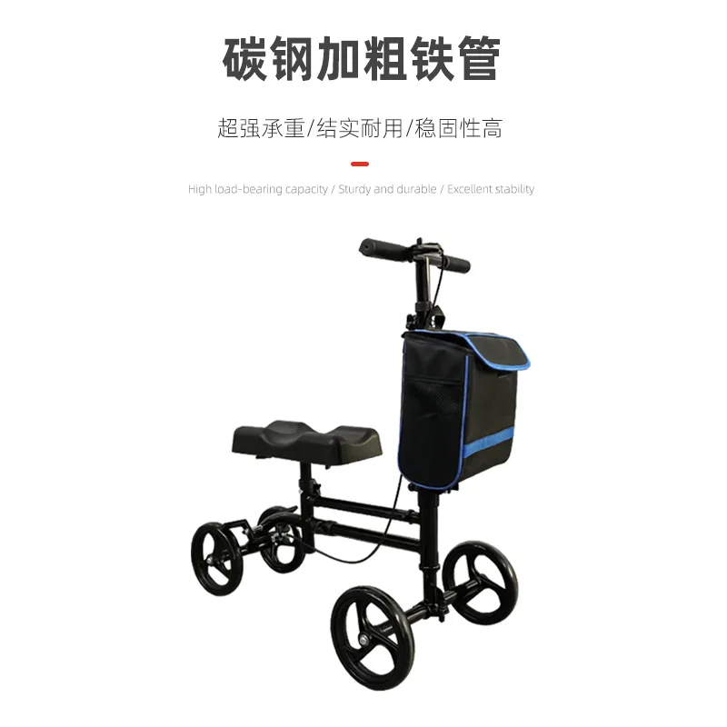 Customizable Knee Driving Walking Artifact Single Leg Walker Ankle Injury Walking Aid Rehabilitation Scooter