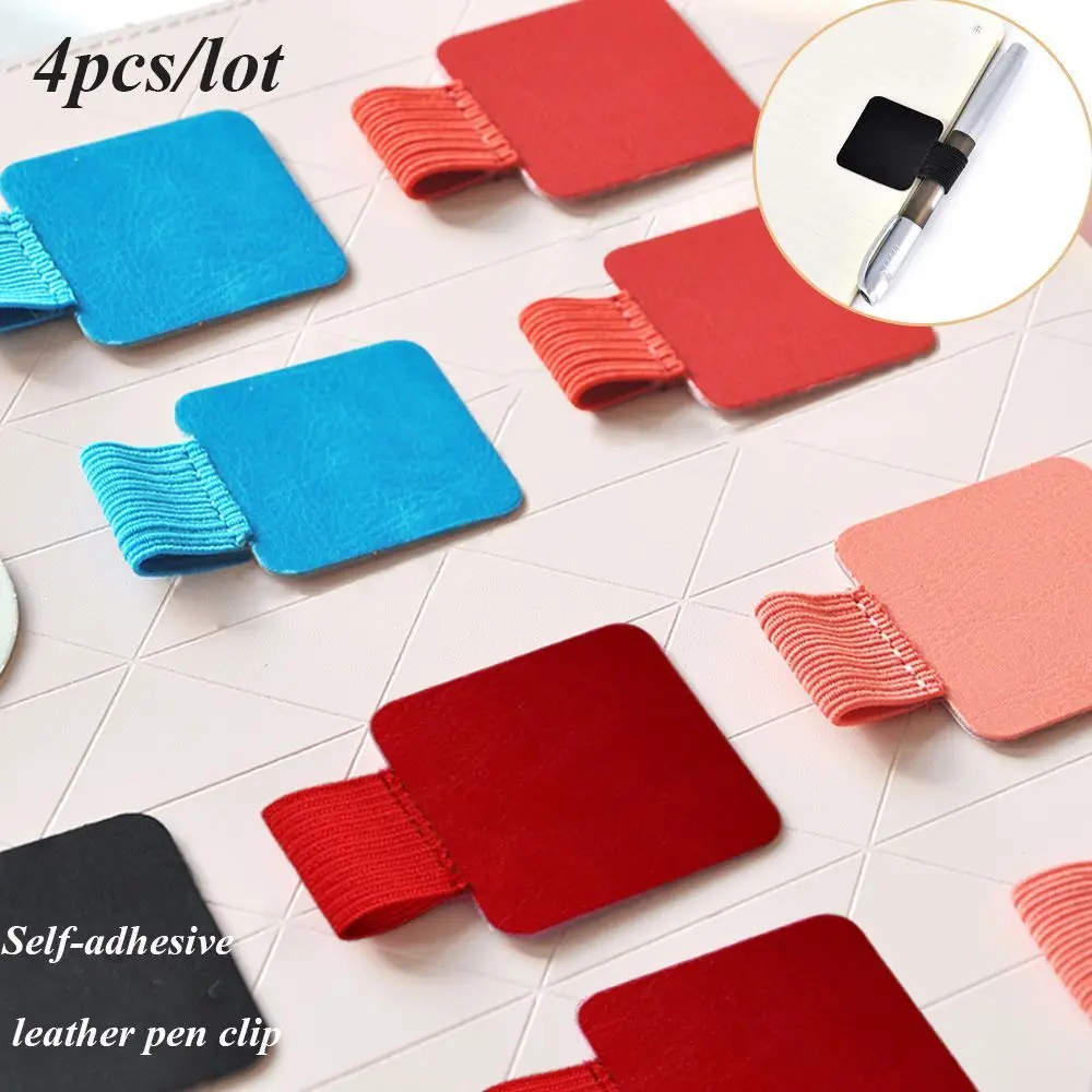 4PCS Useful Portable Convenient Elastic Loop Self-adhesive Pen Holder Leather Pen Clips Notebook