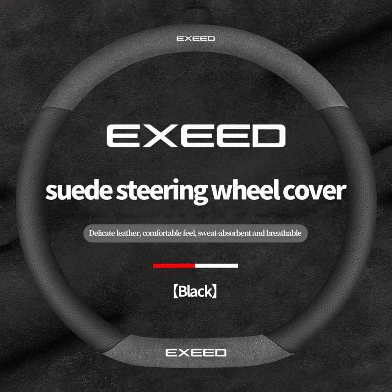 

For Chery Exeed LX TXL VX Car Steering Wheel Cover Breathable Anti Slip Decoration Cowhide Suede Interior Parts Accessories