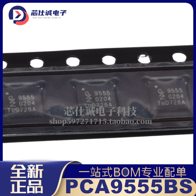 10PCS New Stock PCA9555BS Silkscreen 9555 Interface IC Extender IC Chip QFN24