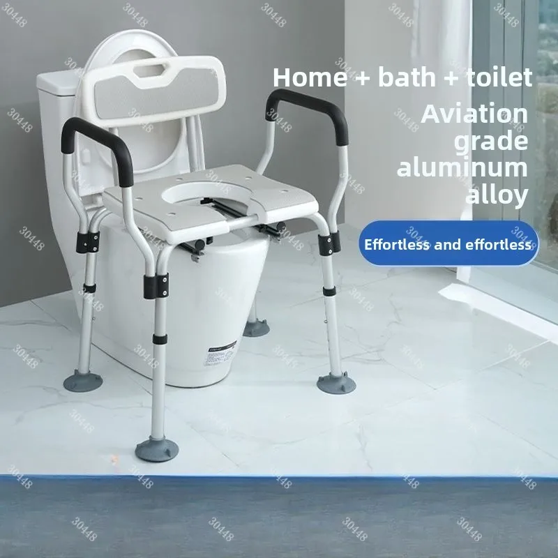 

Складной нескользящий стул для душа для пожилых и беременных женщин, табурет для ванной комнаты