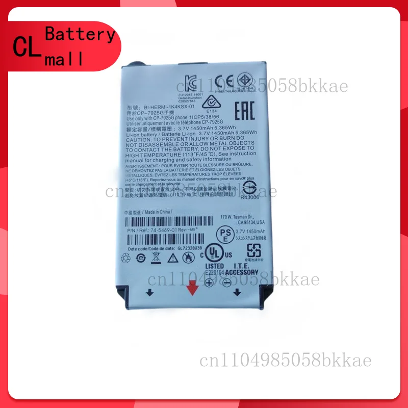 Replacem CP-BATT-79…