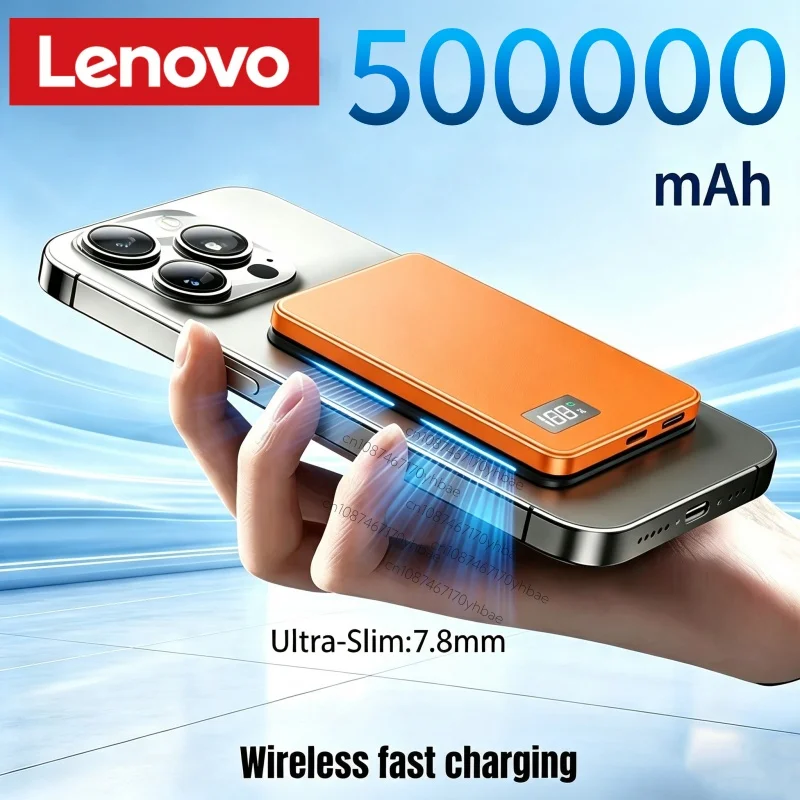 Lenovo Kabellose Magnetische 500000mAh Powerbank Schnelles Laden Tragbare PD22.5W Externe Batterie für Magsafe für iPhone17 Samsung