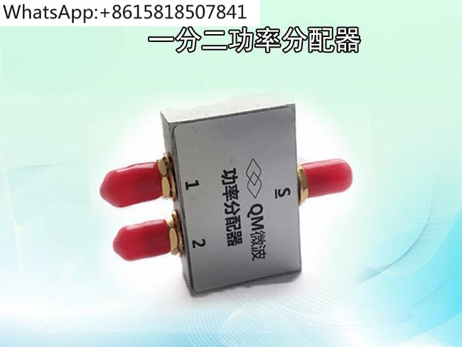 

433M power divider UHF section VHF power divider DC-500MHz intermediate frequency combiner, high isolation