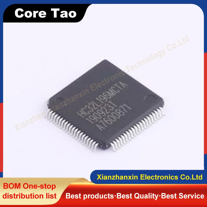 1PCS/LOT  HC32L196MCTA-LQFP80 HC32L196MCTA HC32L196 LQFP80 32-bit microcontroller