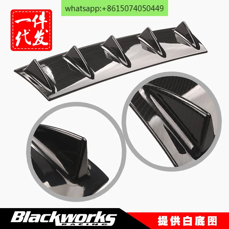 Automotive modification products, rear bumper chassis, shark fin chassis, guide plate accessories