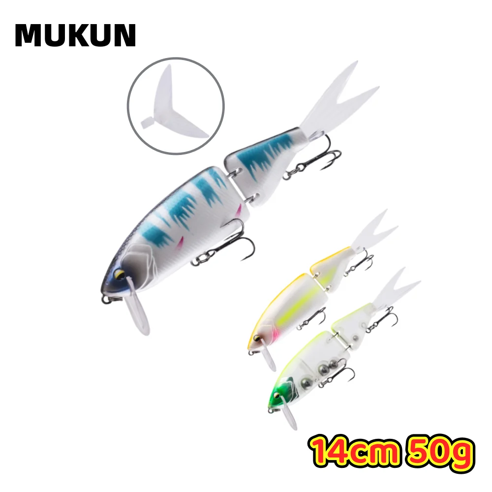 

MUKUN 14 см 50 г Рыболовная приманка Jointed Floating Minnow для большой игры, щуки, окуня, рыболовная приманка, приманка для рыбалки Swimbait