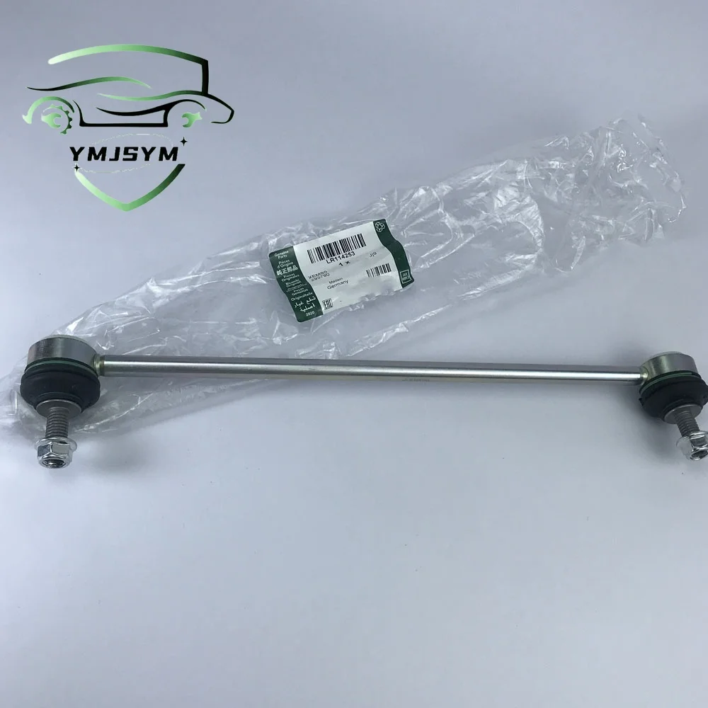 

Передняя подвеска LR114253, стабилизатор для Land Rover Discovery Sport Range Rover Aurora, аксессуары, новинка, оригинал