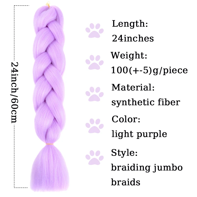 ผมถักสีม่วงอ่อนสังเคราะห์ ขนาด 24 นิ้ว แบบยืดสำเร็จรูป สำหรับถักเปียแบบกล่อง จัมโบ้ สำหรับผู้หญิง เด็กหญิง และเด็ก