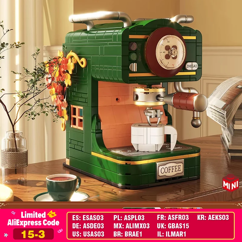 

467Pcs Vintage Coffee Machine Building Block Classic Imitation Hand Coffee Macker Desktop Decoration Bricks for Kid Toys Adults