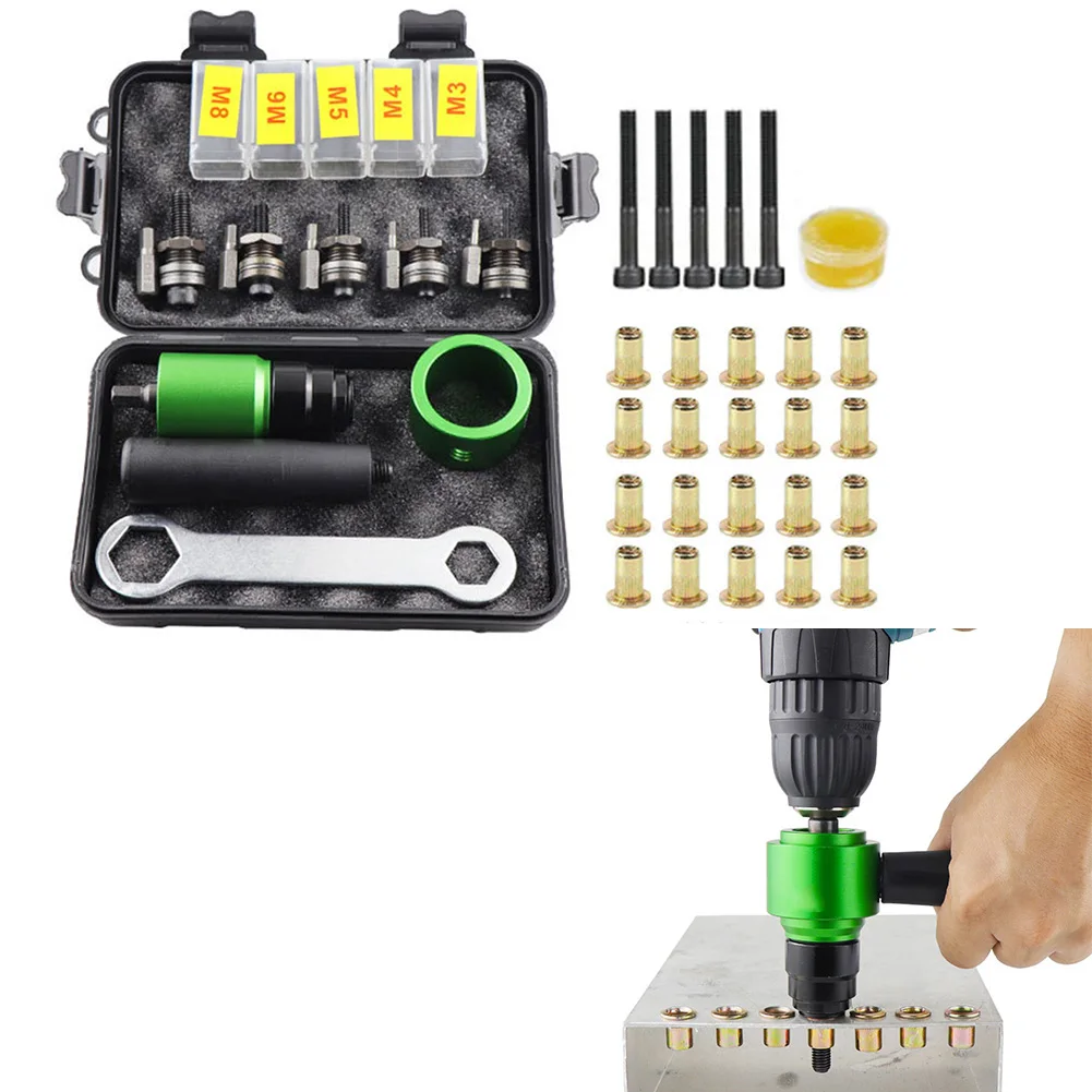 1Set الكهربائية برشام أدوات طقم محوّل ل M3-M8 عدة سبائك الألومنيوم التثبيت إدراج الجوز أداة الجوز الحفر طقم محوّل أداة أجزاء