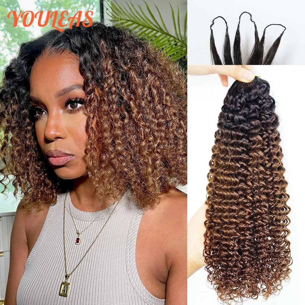 Curly Crochet Hair …